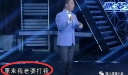 瓜哥爆料王自健视频,王自健视频背后的惊人真相